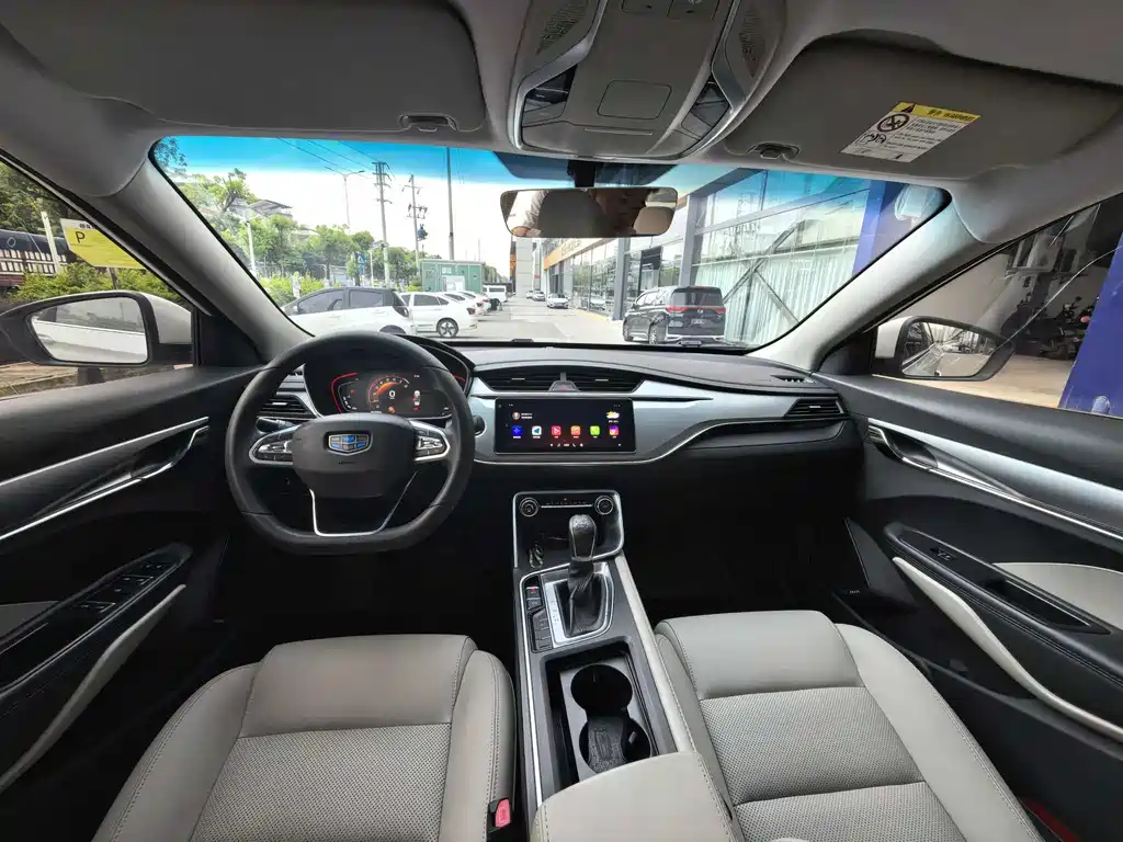 Geely Binrui 2018 14T CVT