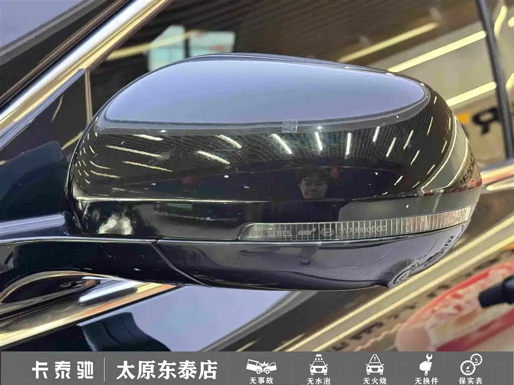 AITO AITO M7 — миниатюра 9
