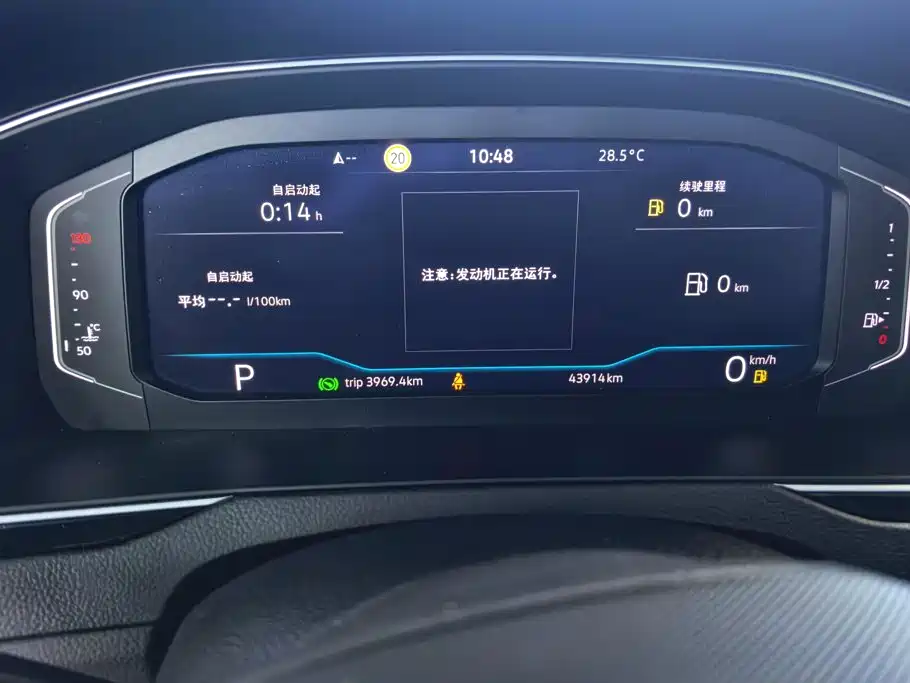 Volkswagen Magotan — миниатюра 14