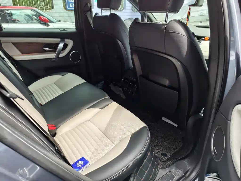 Land Rover Discovery Sport 2022 249PS R-Dynamic SE 5 мест
