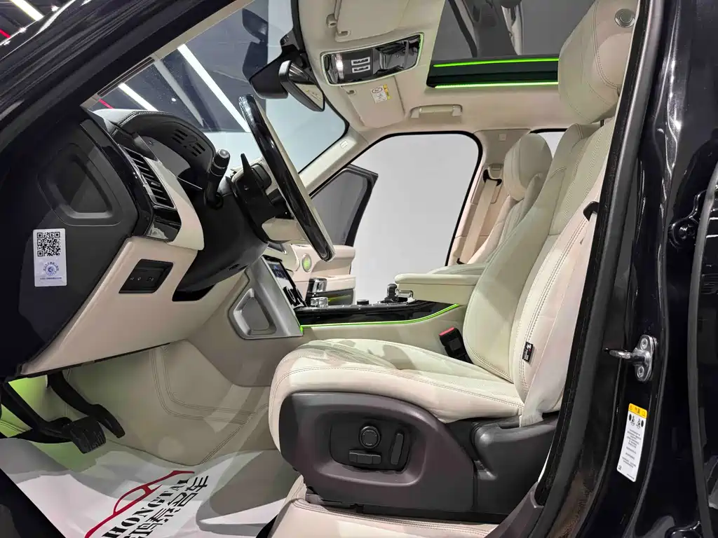 Land Rover Range Rover 2016 3.0 SC V6 Vogue Long Wheelbase