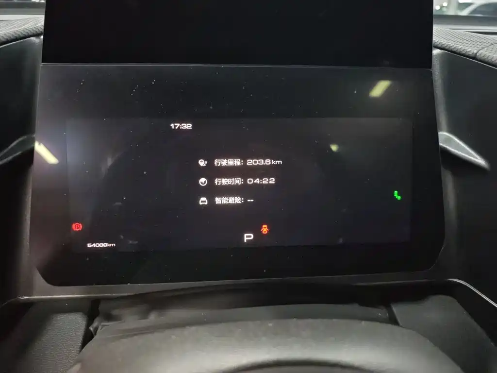 Haval Big Dog — миниатюра 5