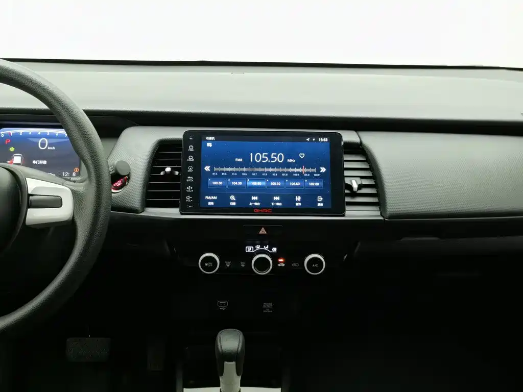 Honda Fit — миниатюра 12