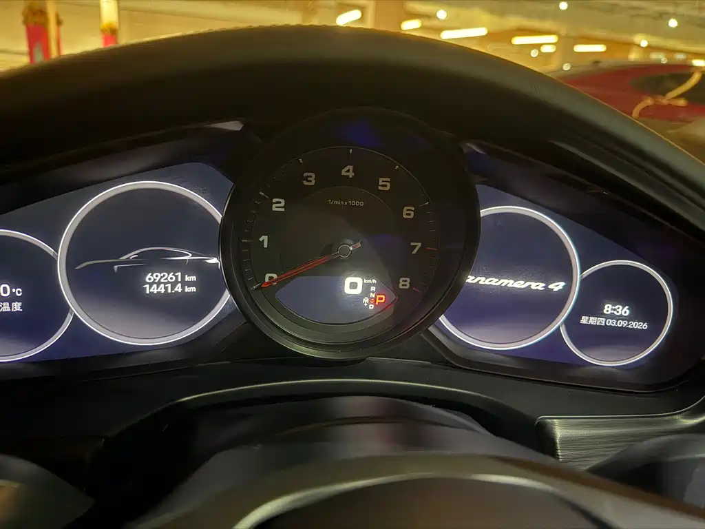 Porsche Panamera — миниатюра 5