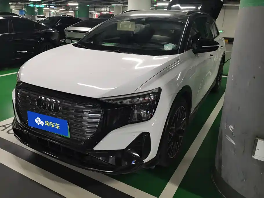 Audi Q5 E-tron
