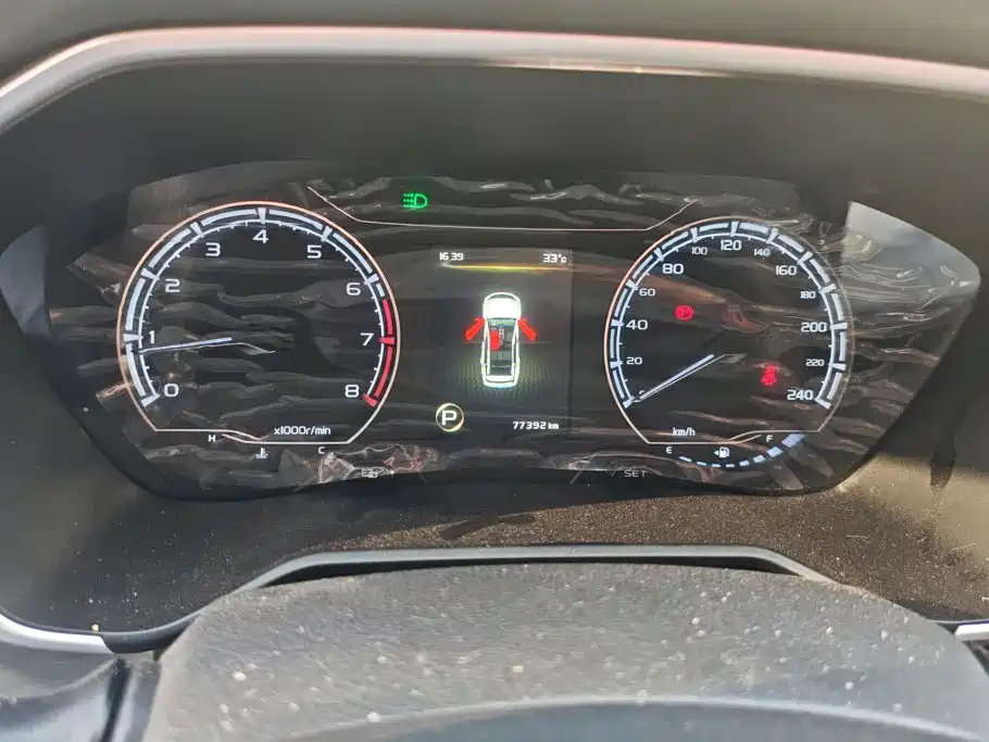 Geely Vision X6 — миниатюра 14