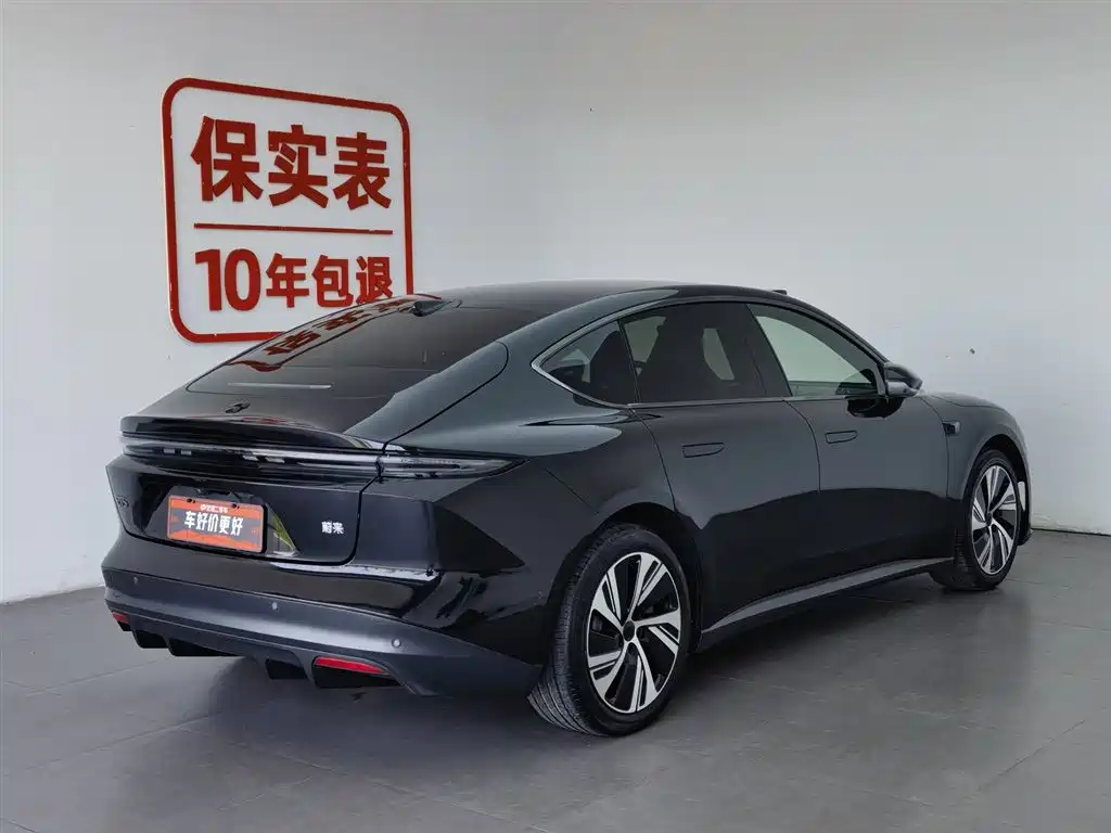 NIO ET5 2024 75kWh