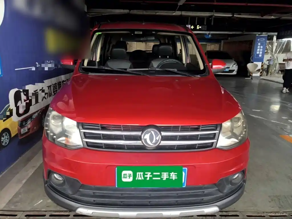 Fengguang Fengguang 360 — миниатюра 3