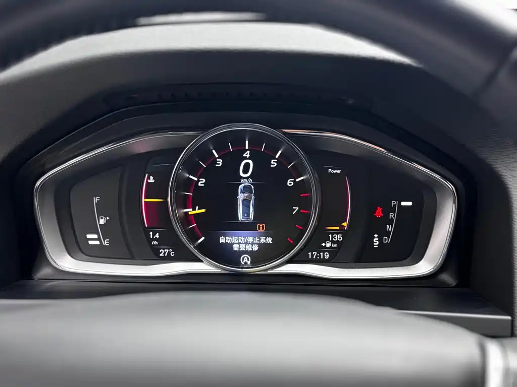 Volvo V60 — миниатюра 9