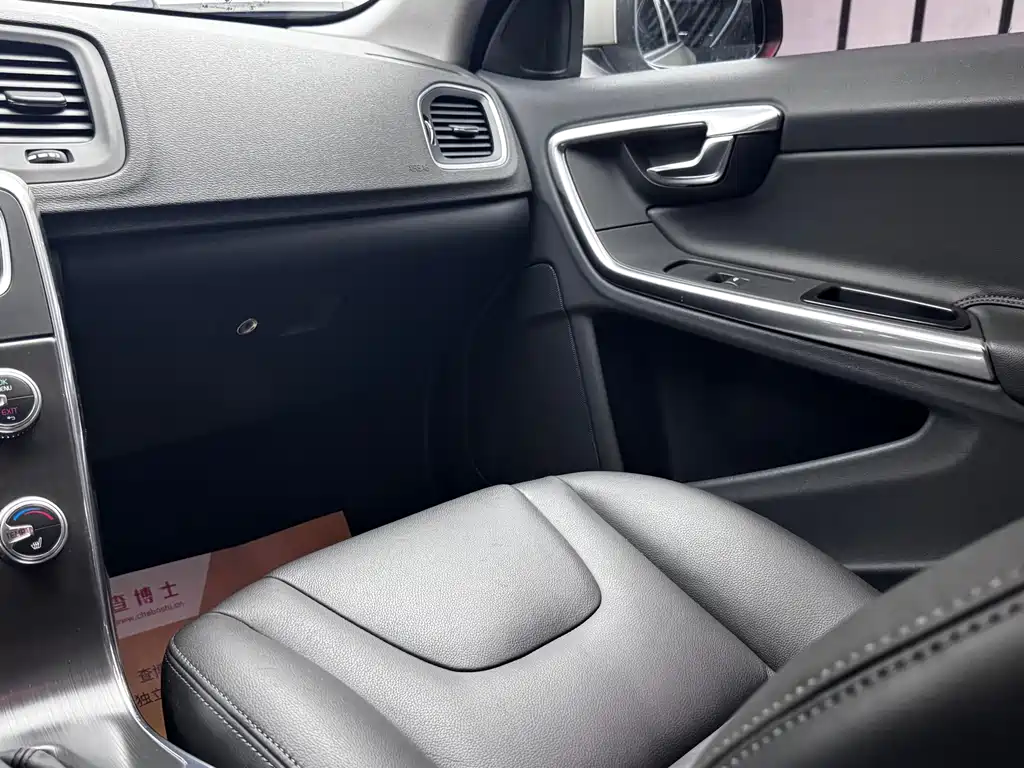 Volvo V60 — миниатюра 20