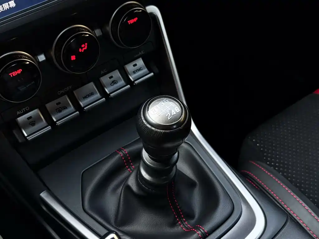 Subaru BRZ 2022 2.4L MT