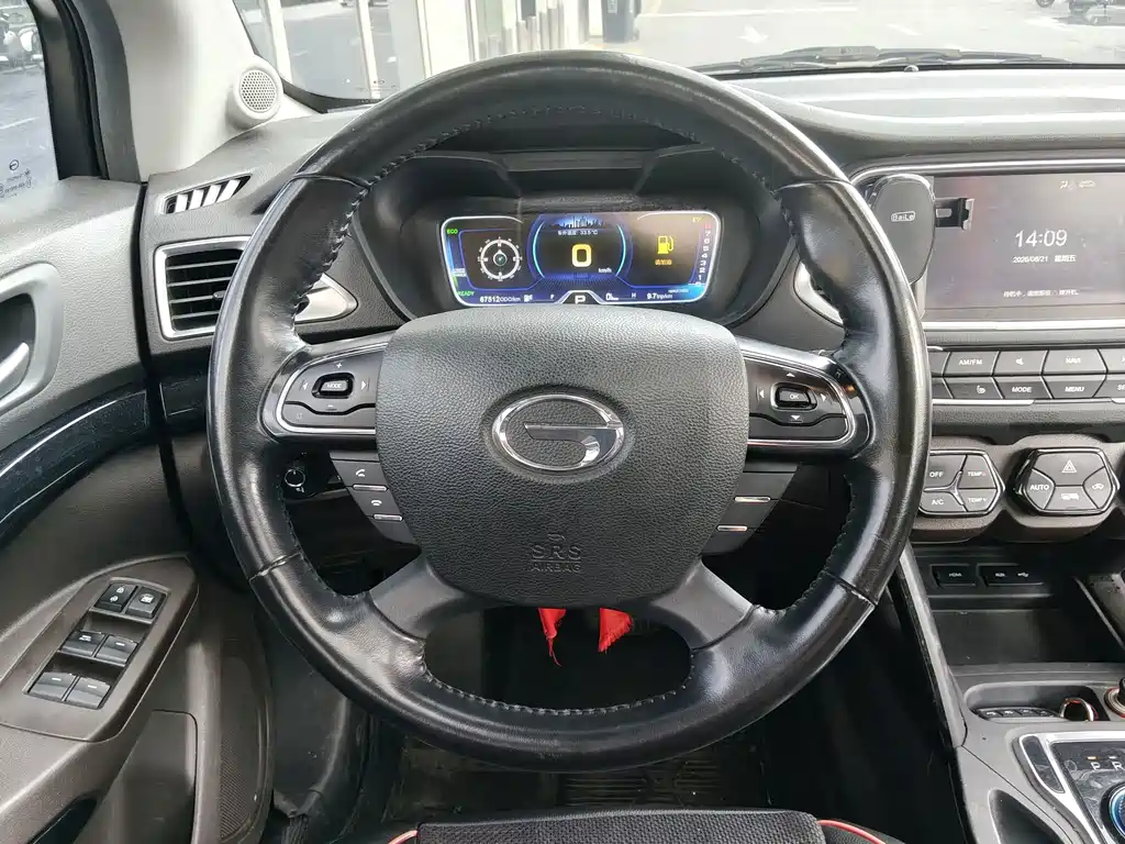 GAC Group GAC NE PHEV — миниатюра 7