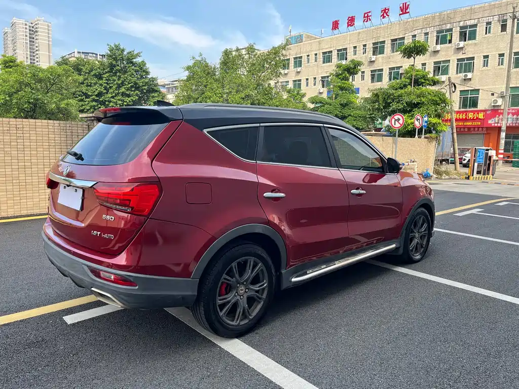 Fengguang Fengguang 580 — миниатюра 7