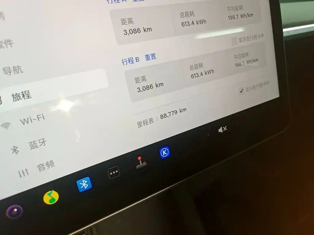 Tesla Model Y — миниатюра 12