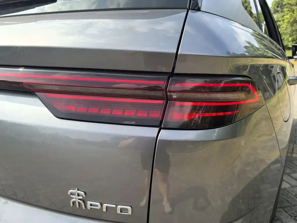 BYD Pro New Energy — миниатюра 18