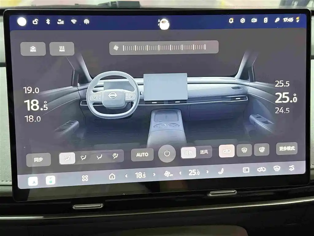 Nissan N7 — миниатюра 9