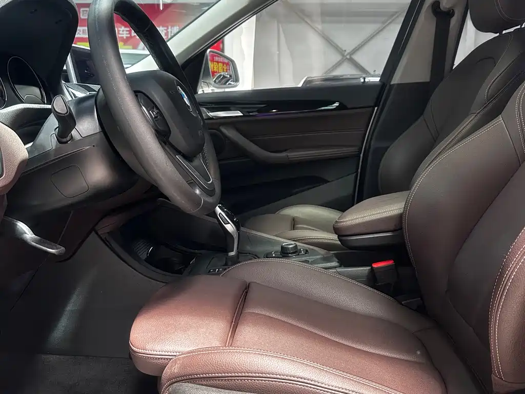 BMW X1 2020 sDrive20Li Fashion