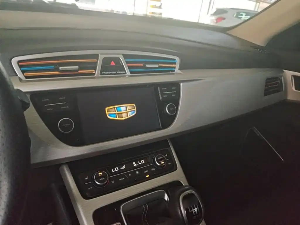 Geely Boyue — миниатюра 10