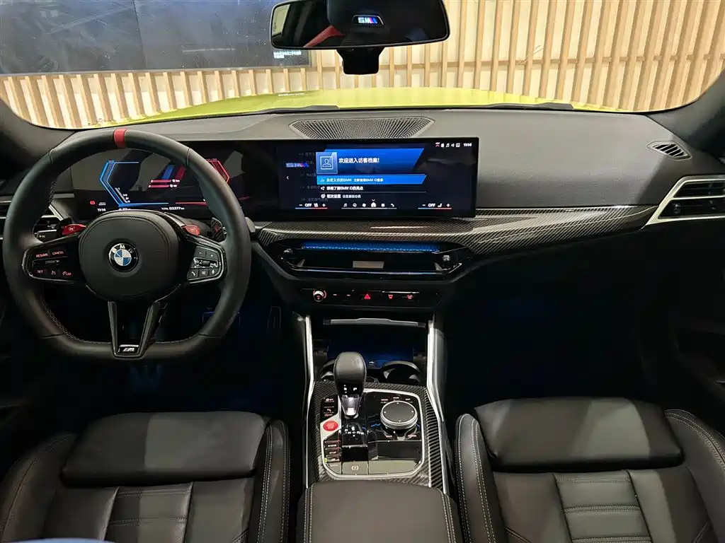 BMW M2 — миниатюра 10