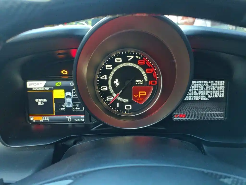 Ferrari F8 — миниатюра 4