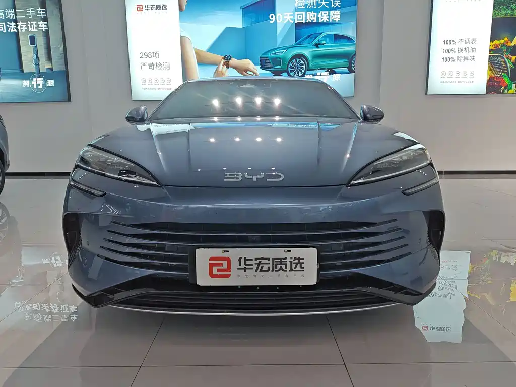 BYD Seal — миниатюра 2