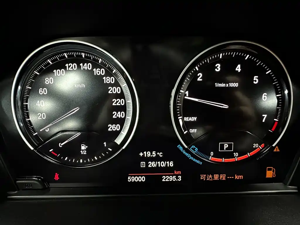 BMW X1 — миниатюра 14