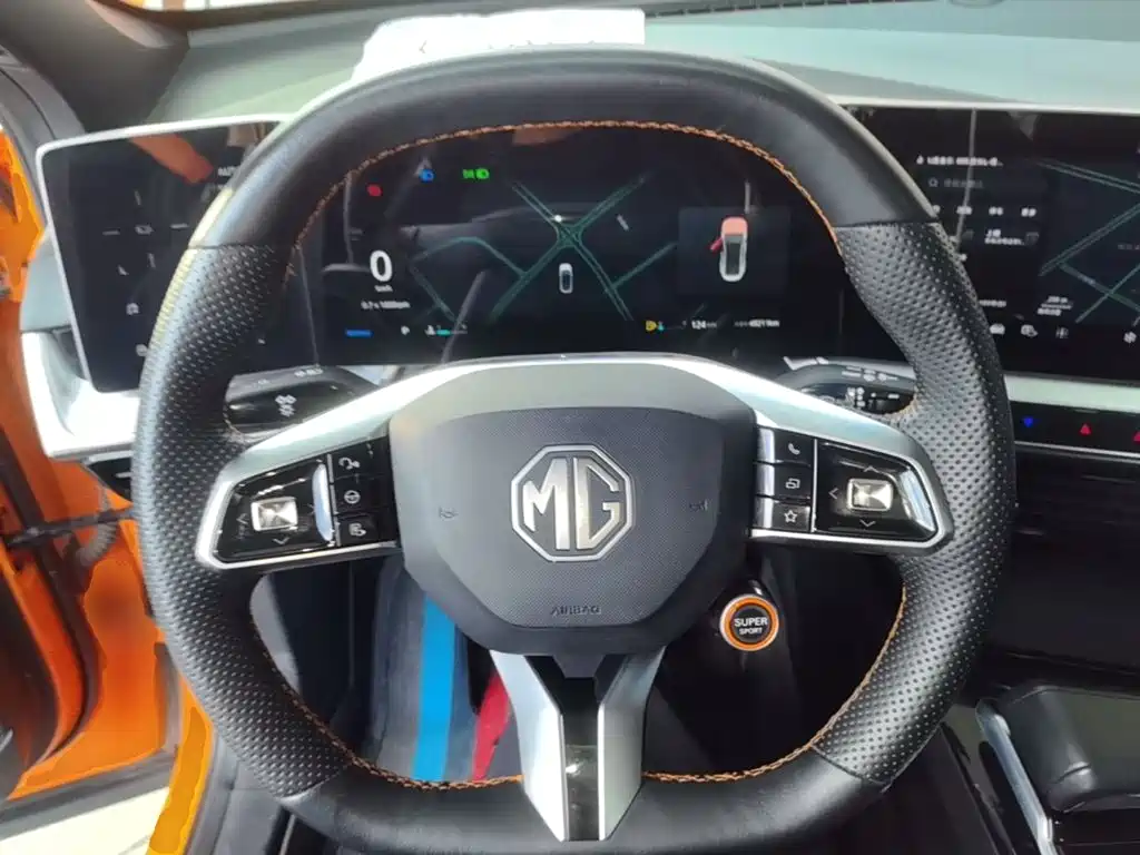 MG MG ONE — миниатюра 11