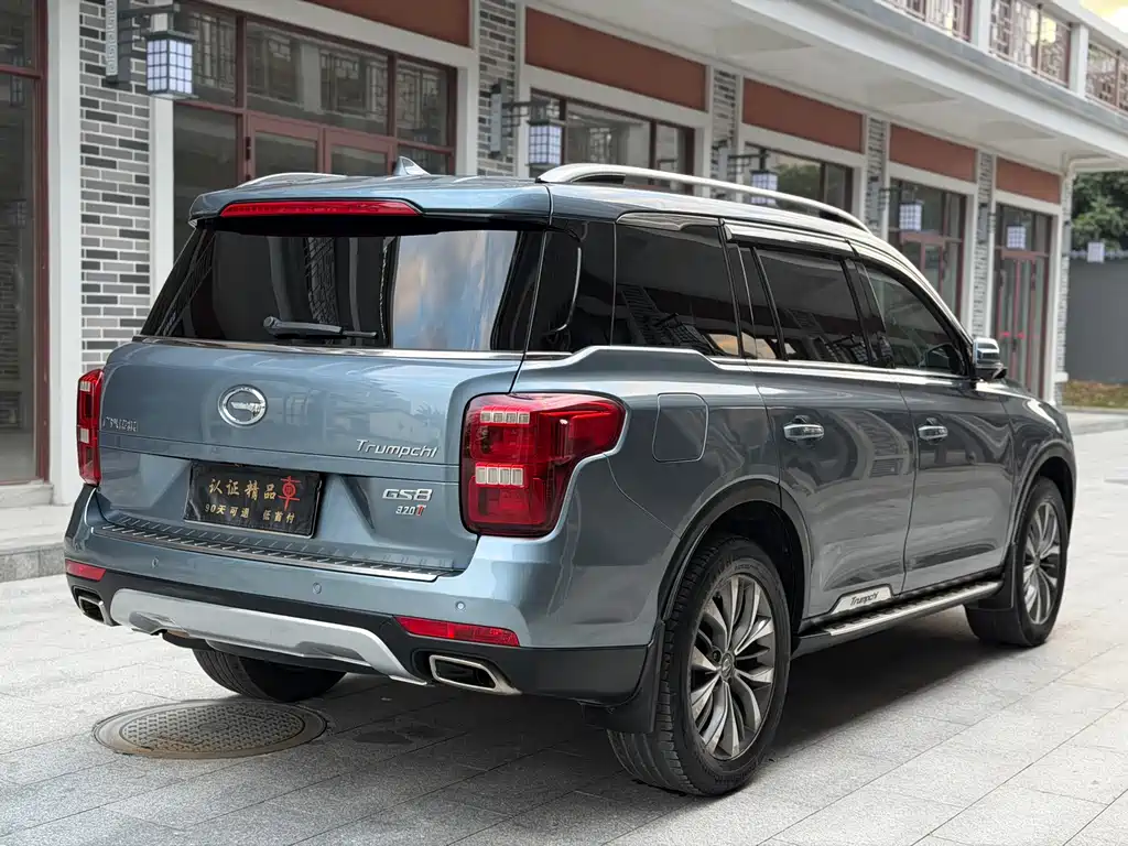 GAC TRUMPCHI GS8