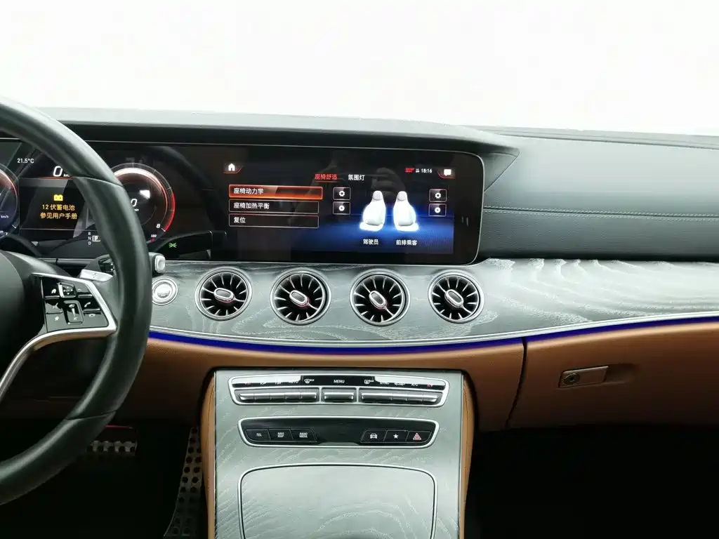 Mercedes-Benz CLS — миниатюра 12