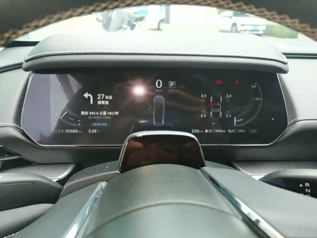 Mazda EZ-6 — миниатюра 12
