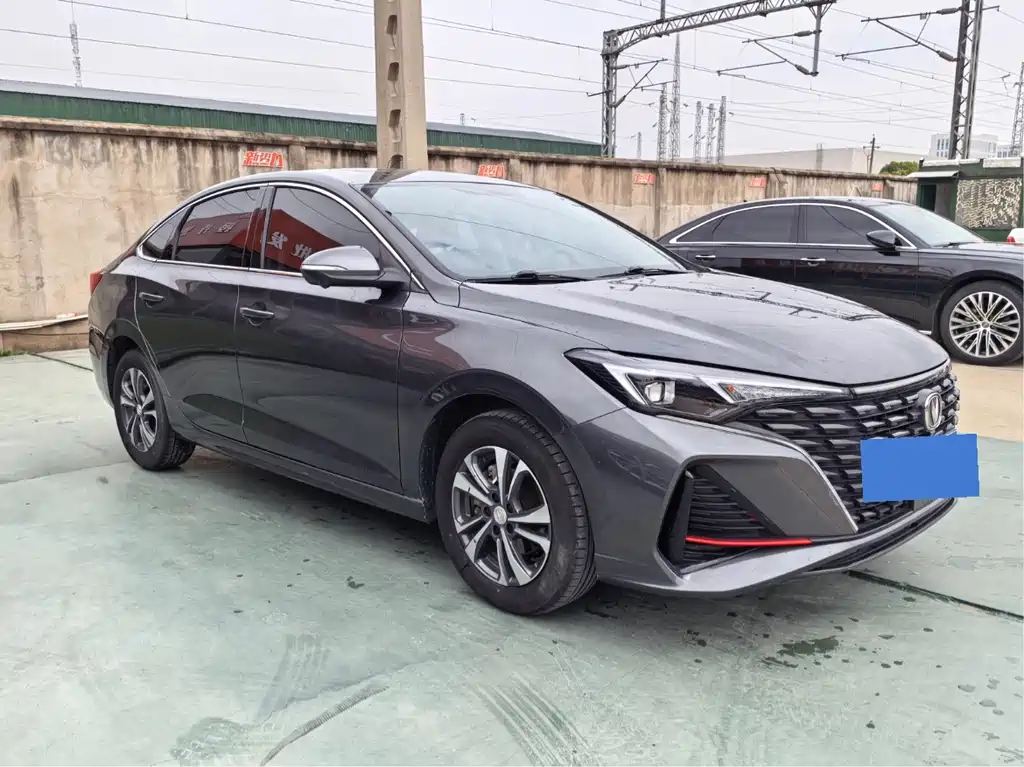 CHANGAN YIDONG