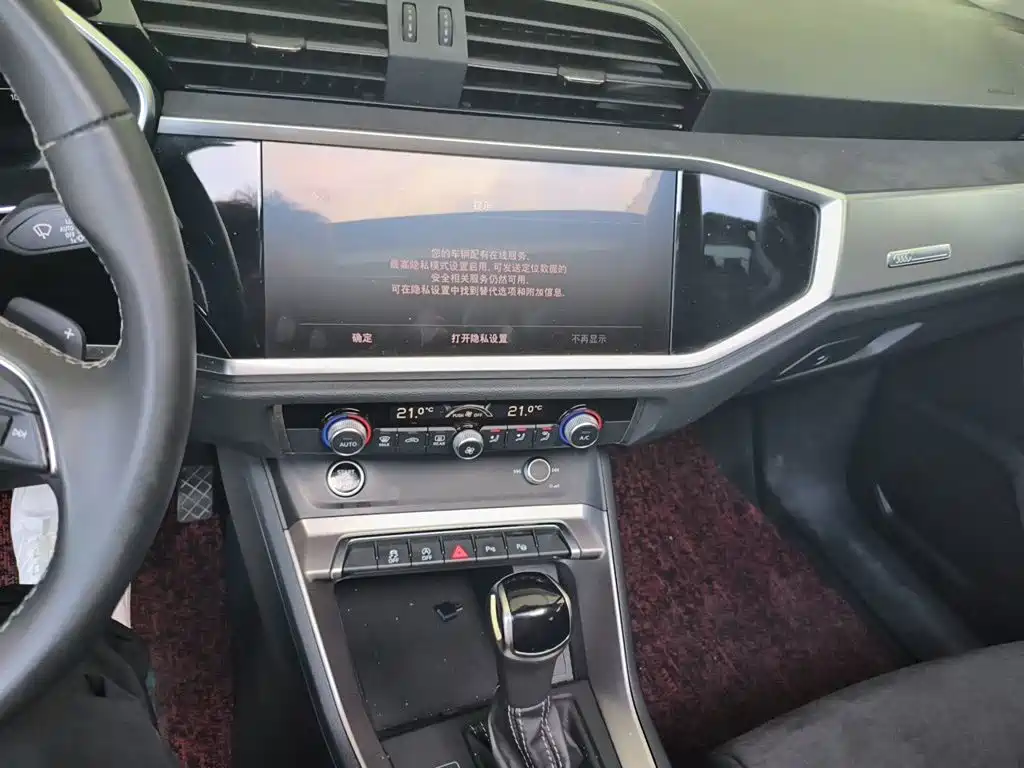 Audi Q3 — миниатюра 10