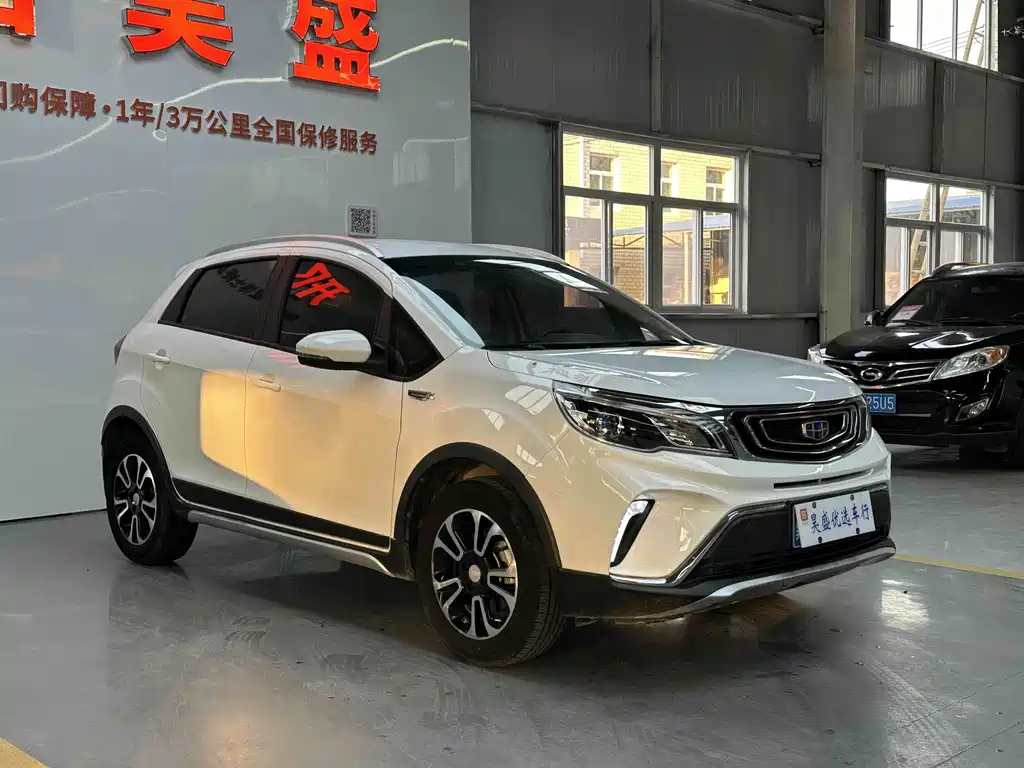 Geely Vision X3 — миниатюра 3
