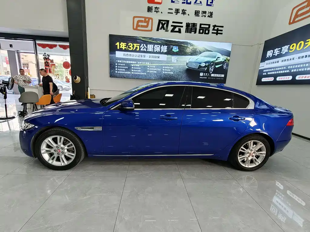 Jaguar XEL — миниатюра 5