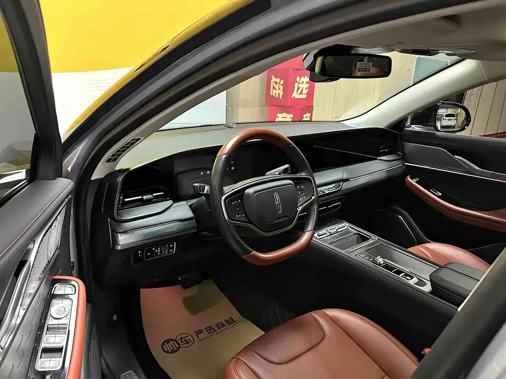 Lincoln Z — миниатюра 8