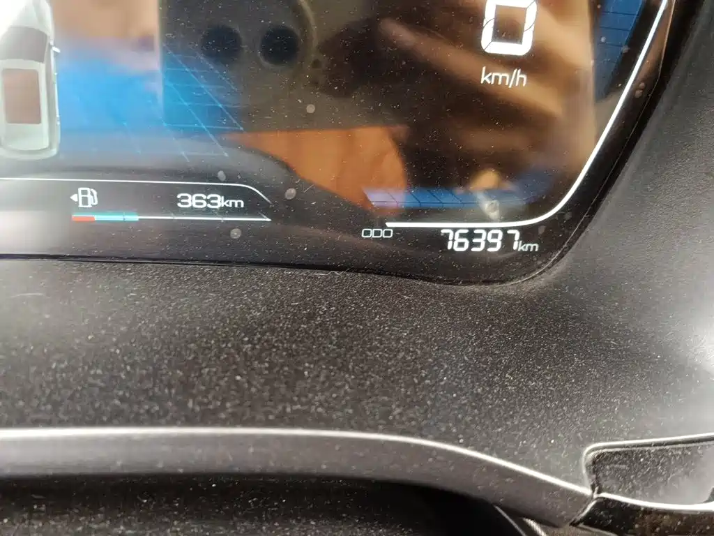 BYD PLUS New Energy — миниатюра 8