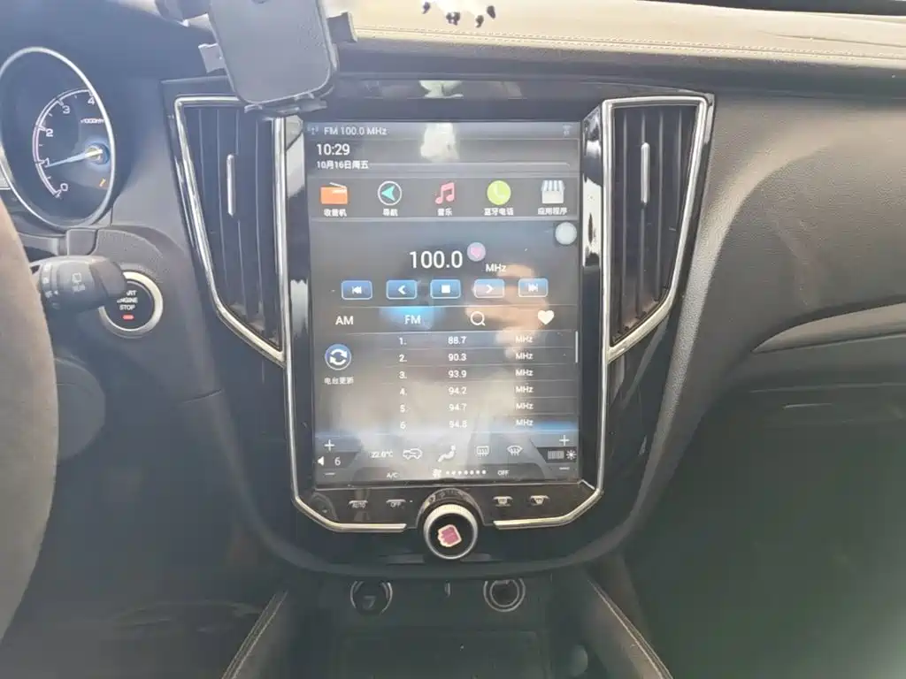 Zotye Zotye SR7 — миниатюра 13