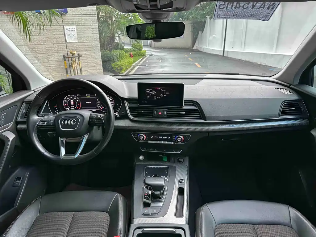 Audi Q5L — миниатюра 14