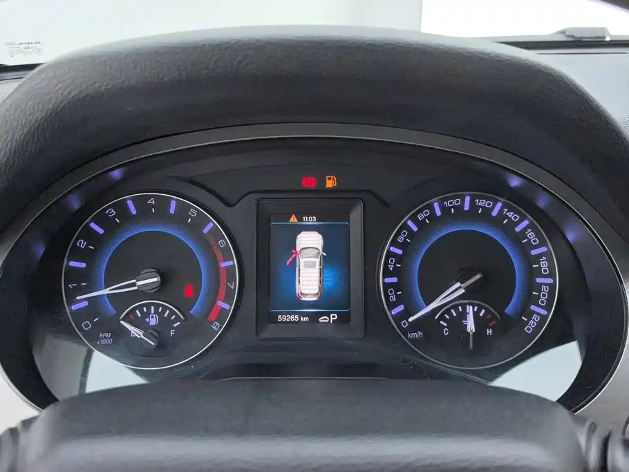 Haval H2 — миниатюра 14