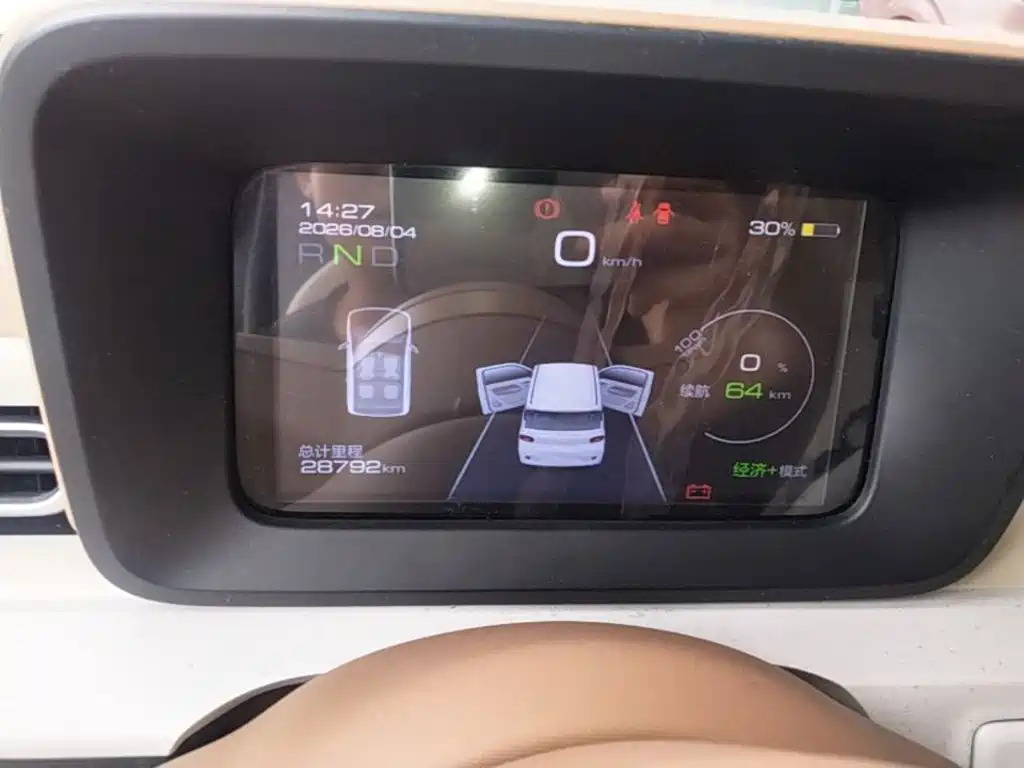 Wuling MINIEV — миниатюра 12