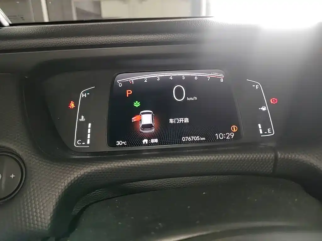 Honda Fit — миниатюра 12