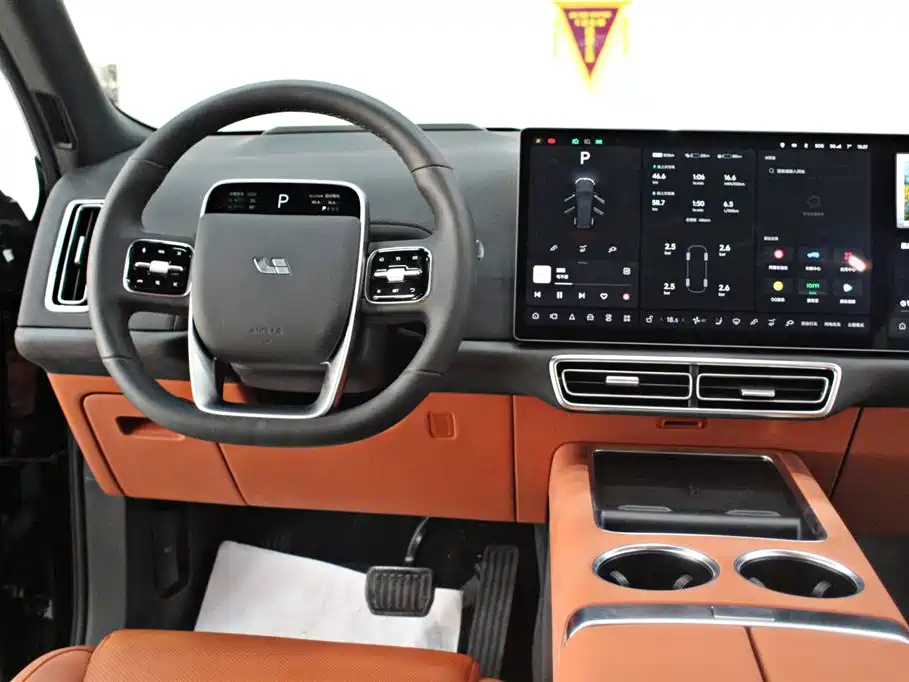 Li Auto L8 2024 Max