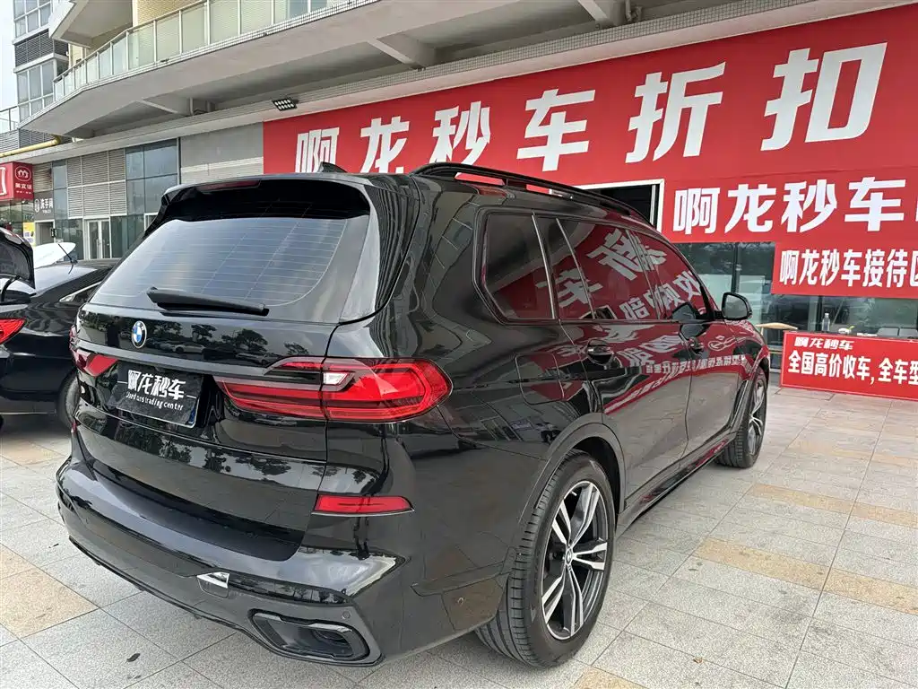 BMW X7 — миниатюра 8