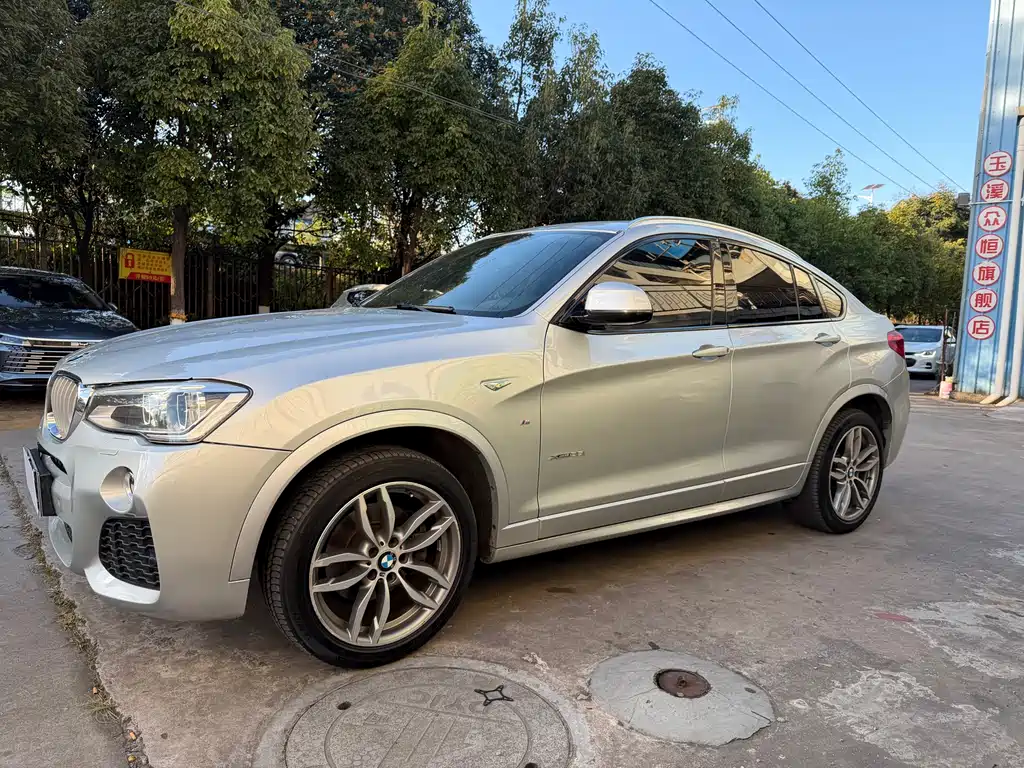 Купить BMW X4