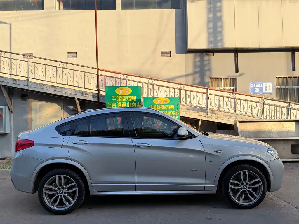 BMW X4 2014 xDrive35i M Sport