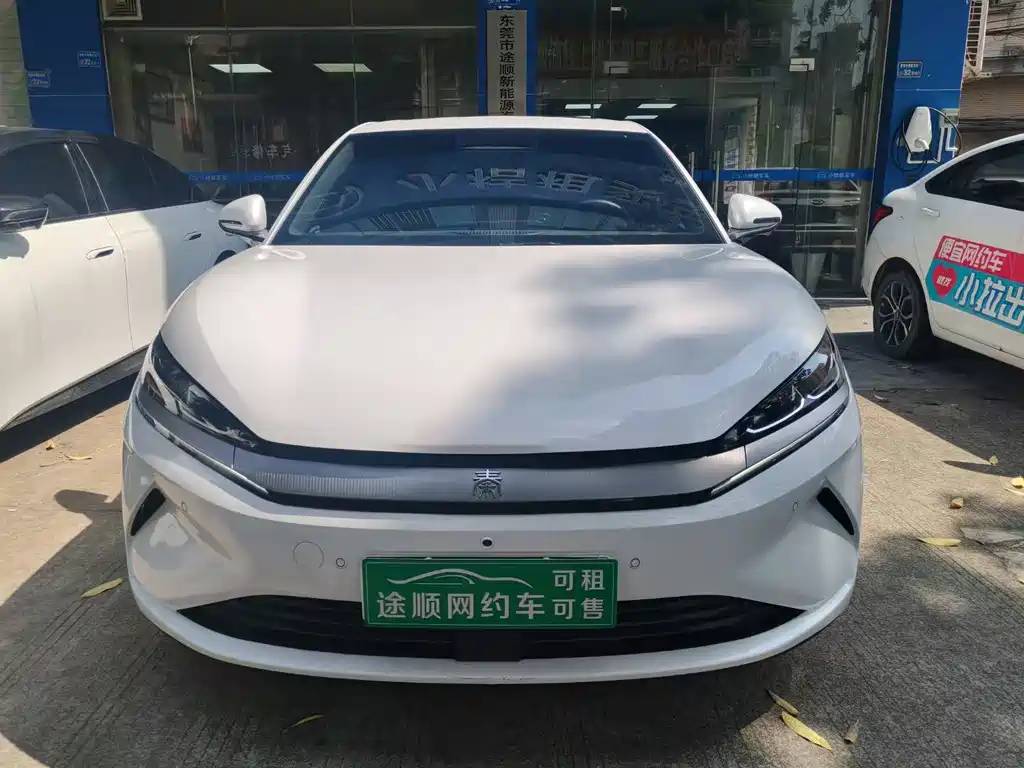 BYD Qin L L 2025 EV 545KM