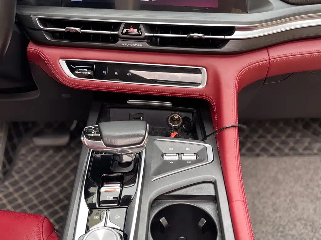 Changan CS75 PLUS — миниатюра 13