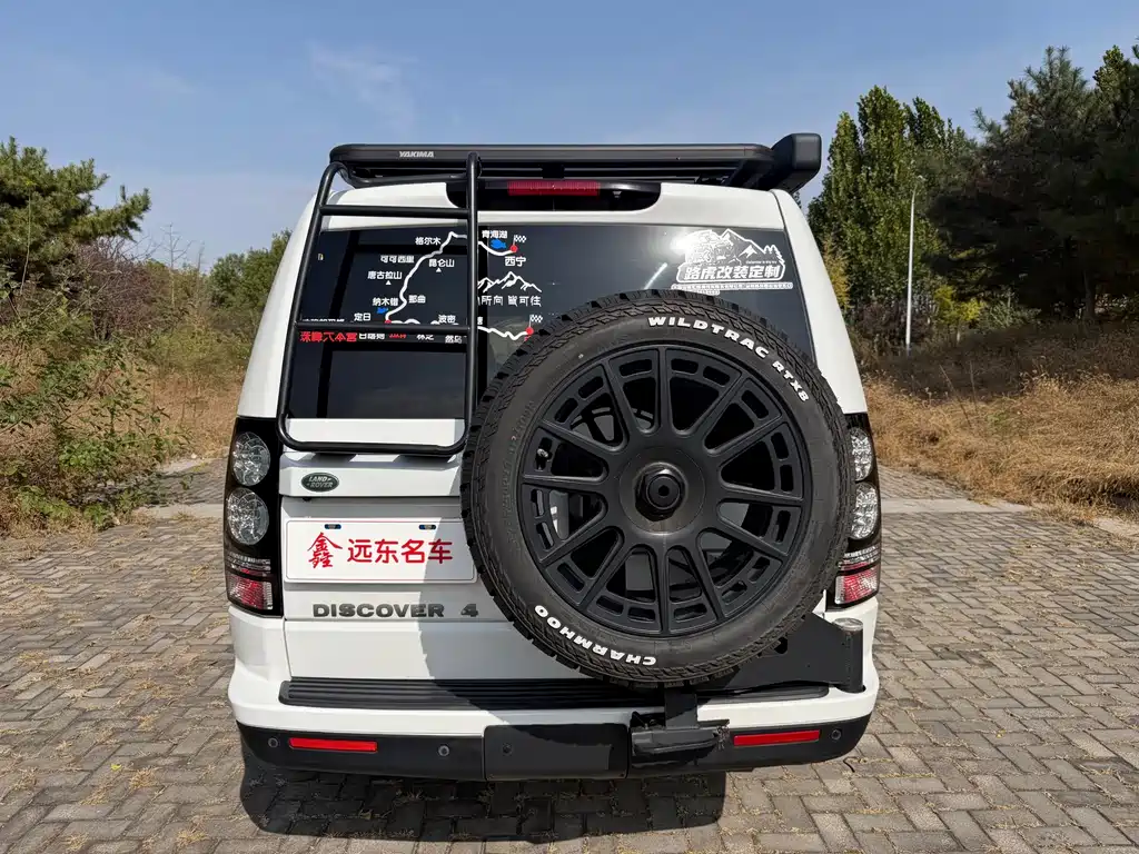 Land Rover Discovery — миниатюра 6