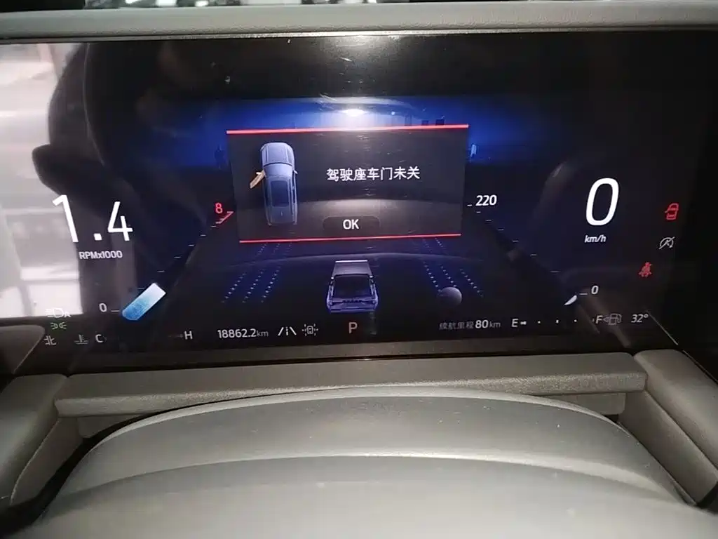 Ford Edge — миниатюра 12