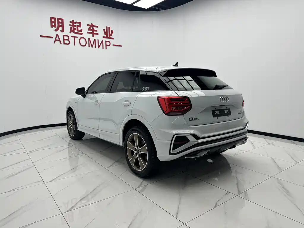 Audi Q2L 2022 35 TFSI Fashion